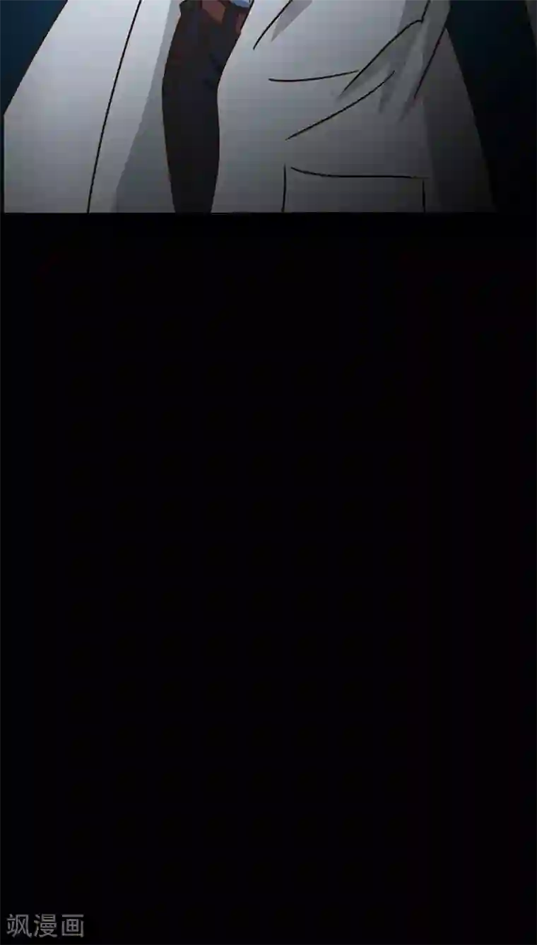 妙手仙医第35话 仙医异闻录 尸(3)