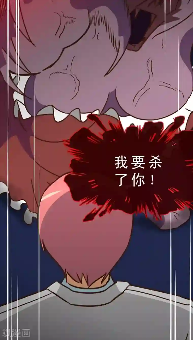 妙手仙医第35话 仙医异闻录 尸(3)