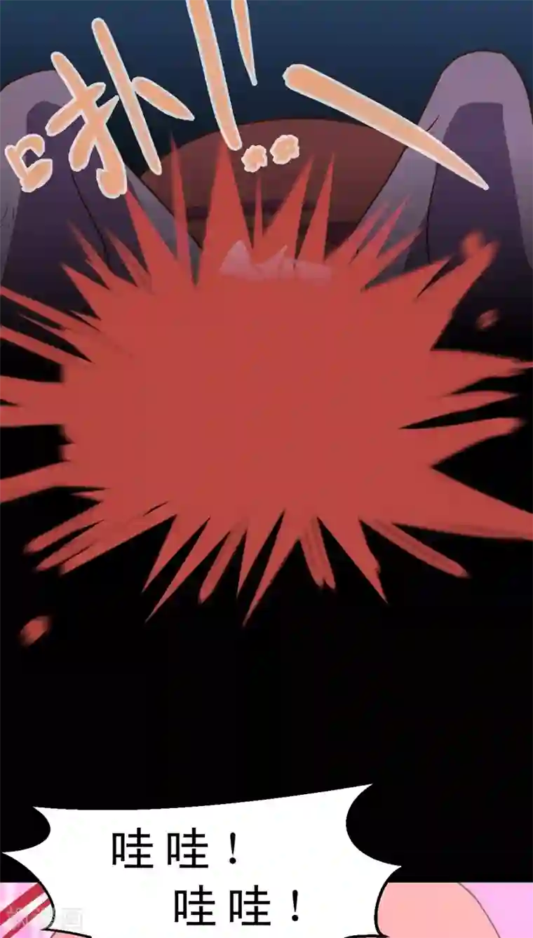 妙手仙医第36话 仙医异闻录 尸(4)