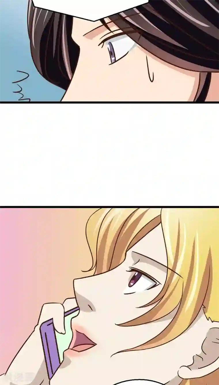 妙手仙医第37话 哪里有男人？