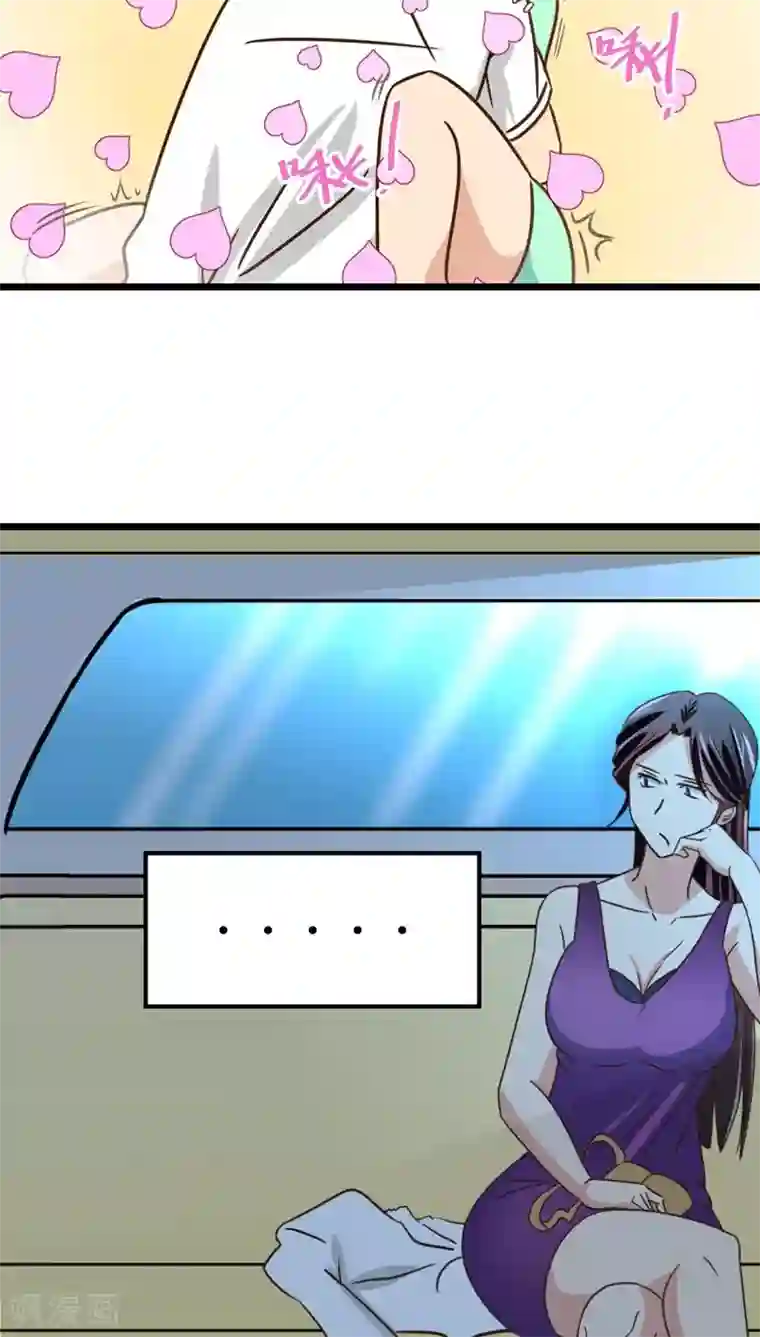 妙手仙医第38话 再会前男友