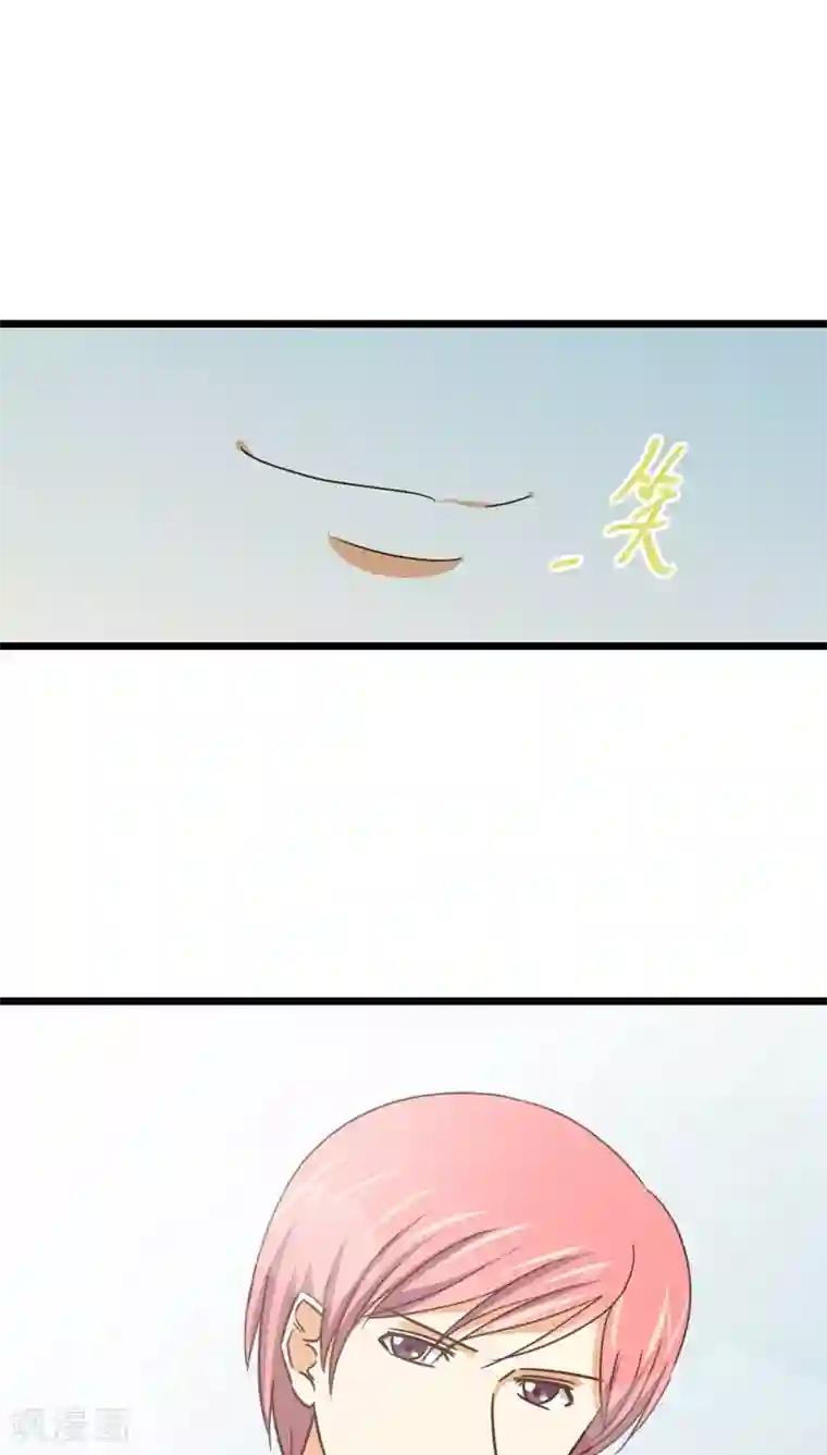 妙手仙医最终话 再见！医生