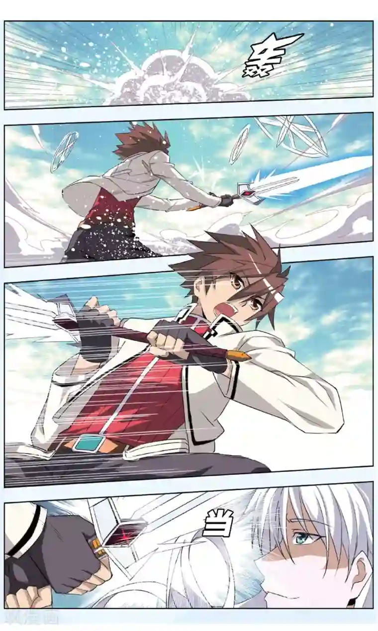 悲鸣之剑第24话 决战