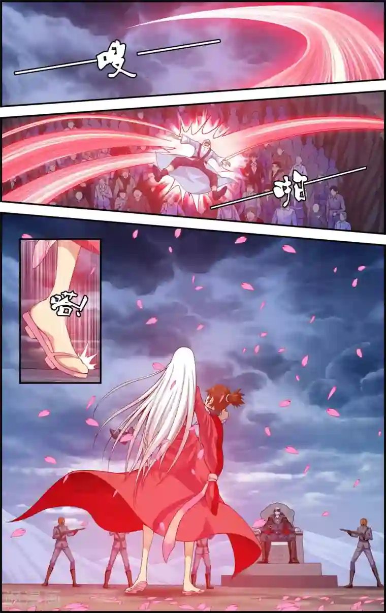 偷星九月天·异世界第1话 降临异界