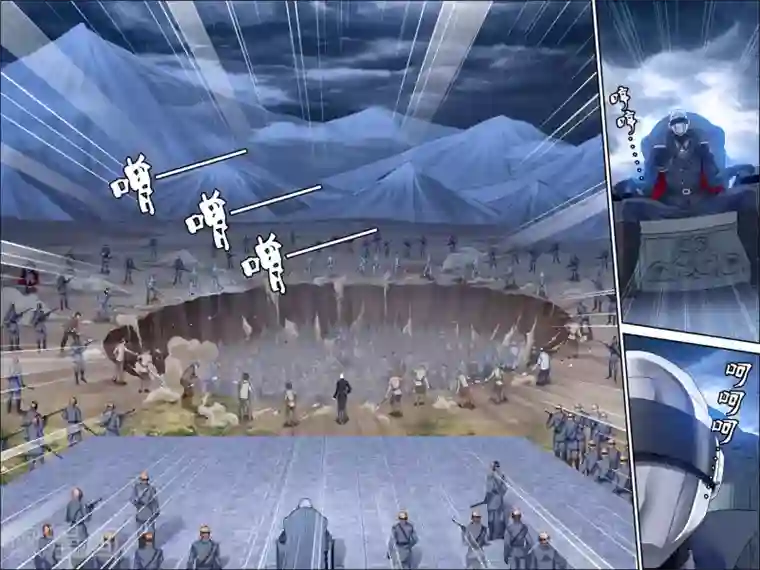 偷星九月天·异世界第1话 降临异界