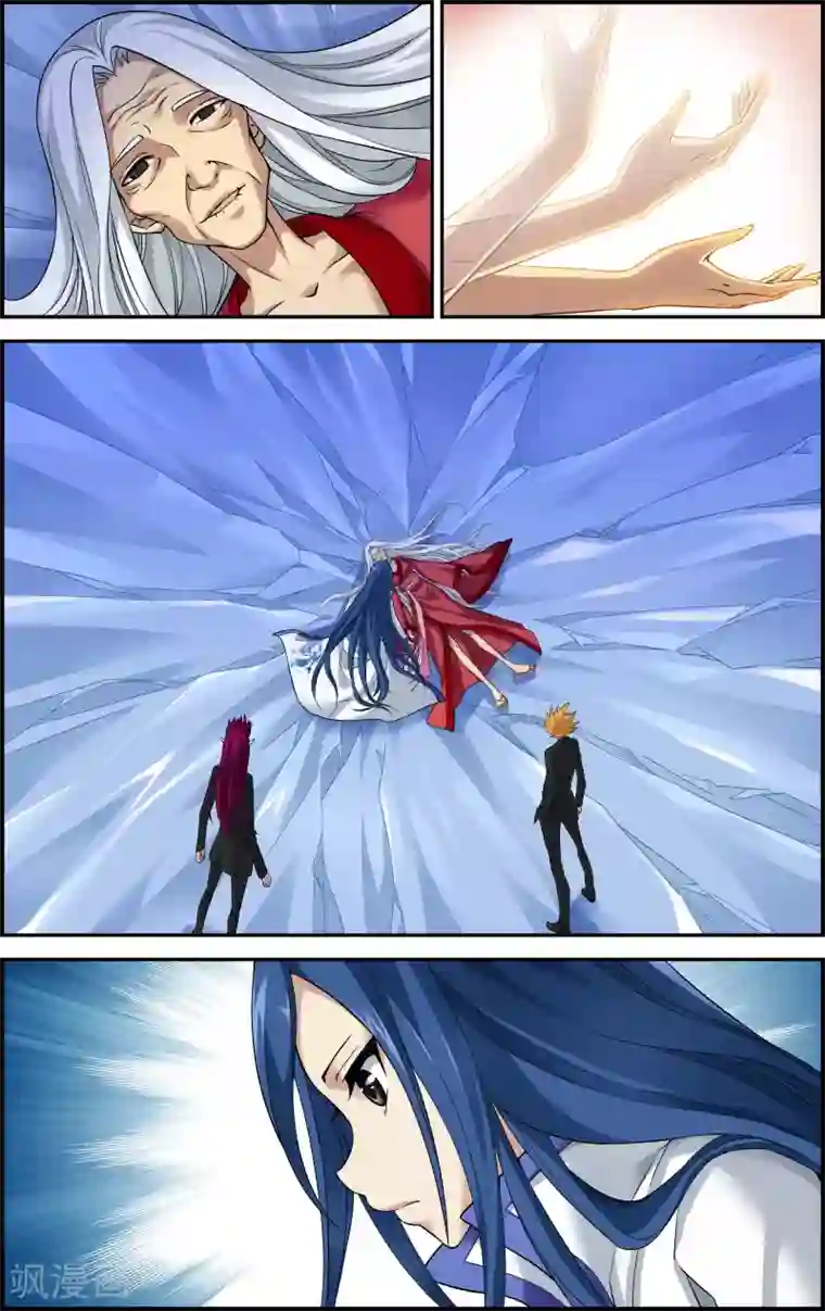 偷星九月天·异世界第2话 被背叛的滋味