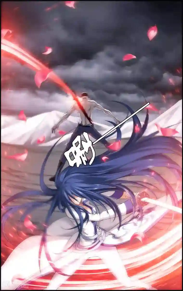 偷星九月天·异世界第2话 被背叛的滋味