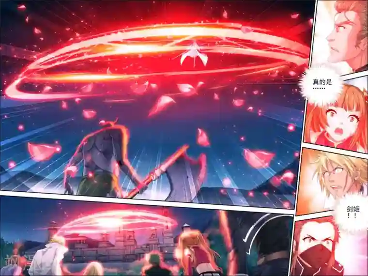 偷星九月天·异世界第3话 一人独闯要塞