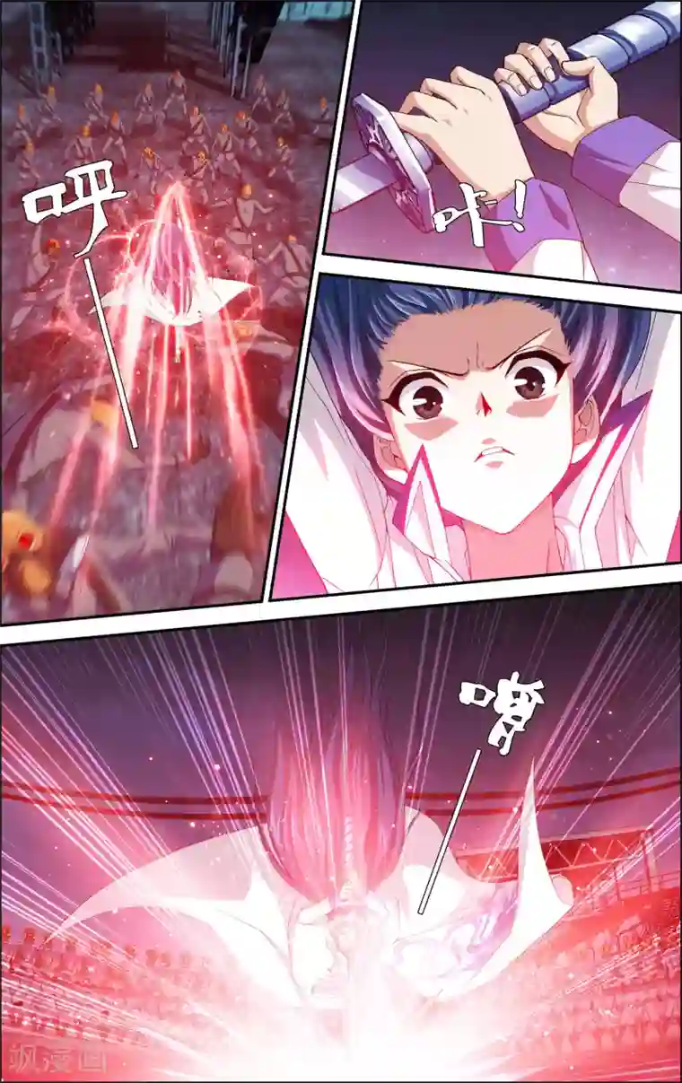 偷星九月天·异世界第3话 一人独闯要塞