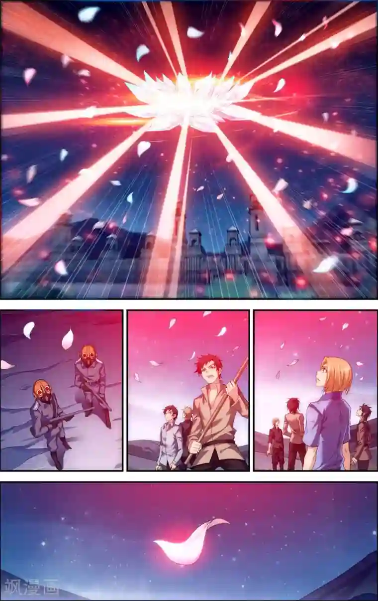 偷星九月天·异世界第4话 解放吧！樱之国！