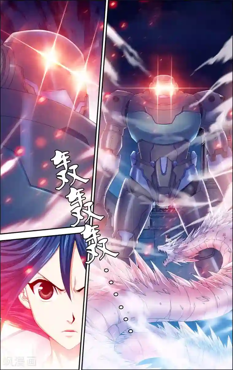 偷星九月天·异世界第4话 解放吧！樱之国！