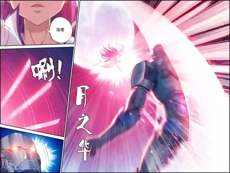 偷星九月天·异世界第4话 解放吧！樱之国！