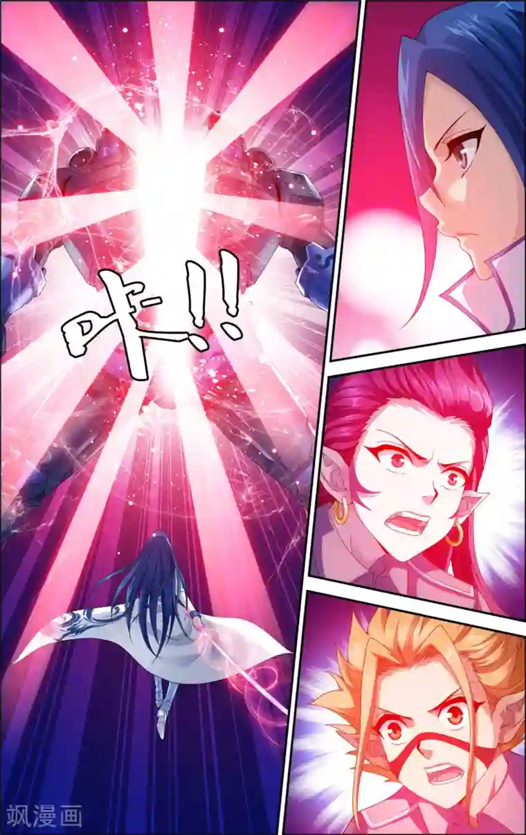 偷星九月天·异世界第4话 解放吧！樱之国！