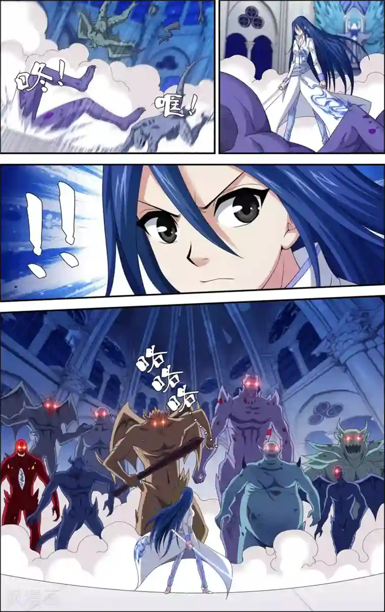 偷星九月天·异世界第5话 沧月再会玄月