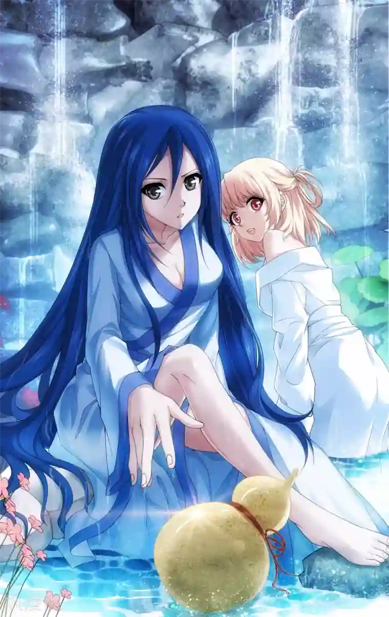 偷星九月天·异世界第8话 坠入深渊