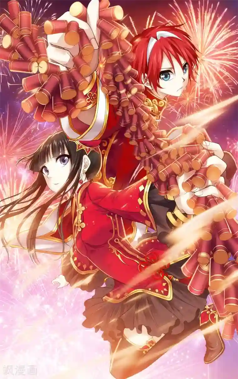 偷星九月天·异世界第10话 牺牲