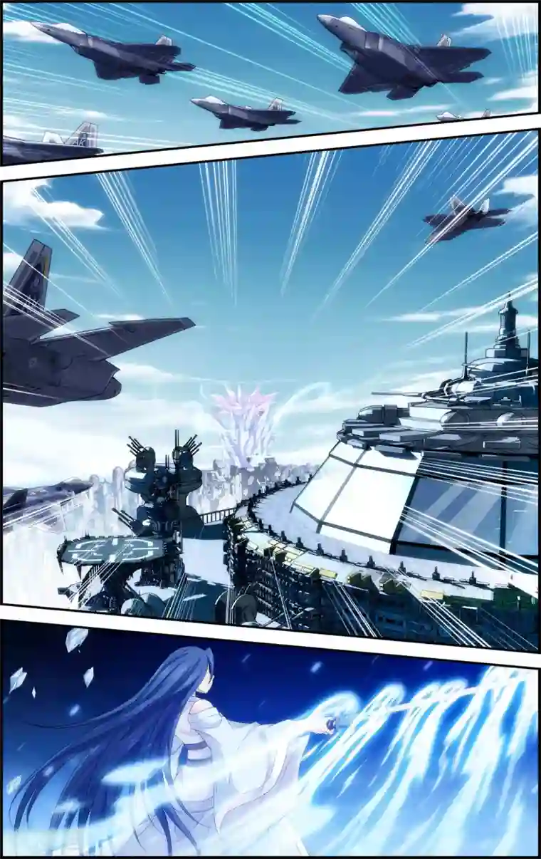 偷星九月天·异世界第12话 六月现身