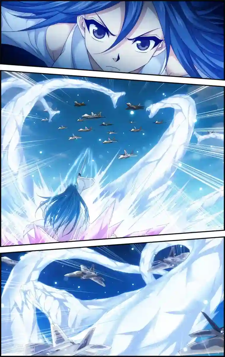 偷星九月天·异世界第12话 六月现身