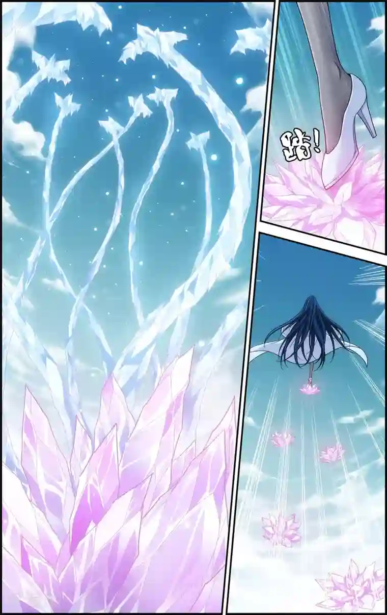 偷星九月天·异世界第12话 六月现身