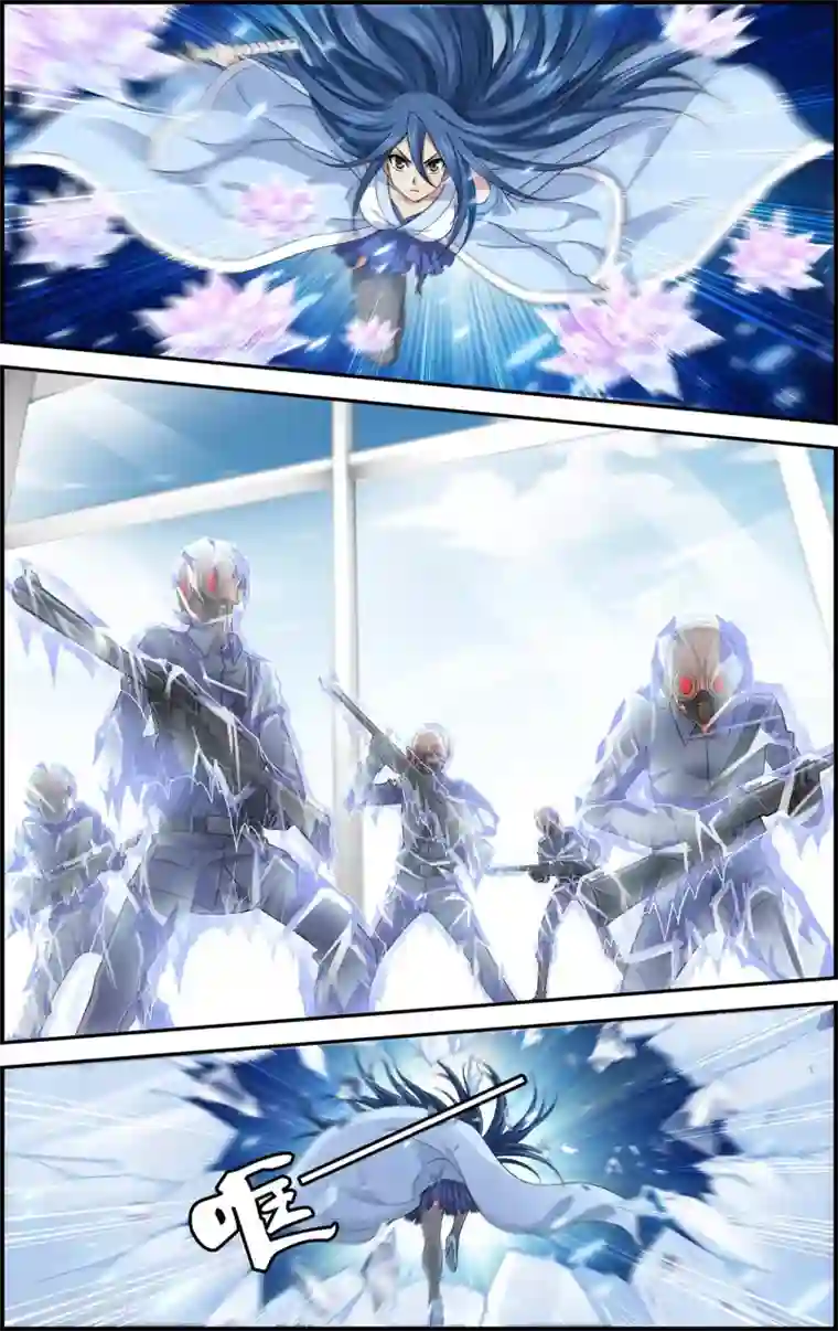 偷星九月天·异世界第12话 六月现身