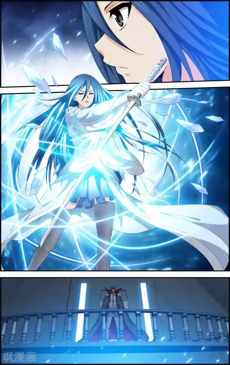 偷星九月天·异世界第12话 六月现身