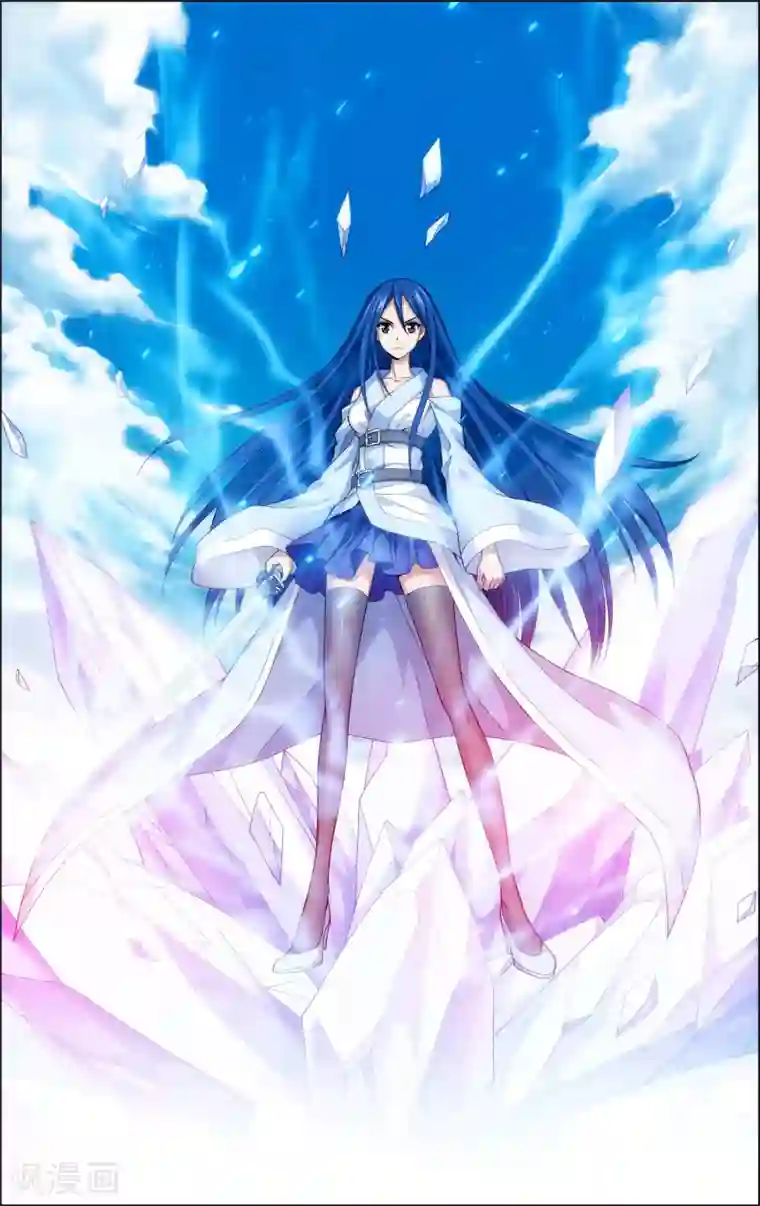 偷星九月天·异世界第12话 六月现身