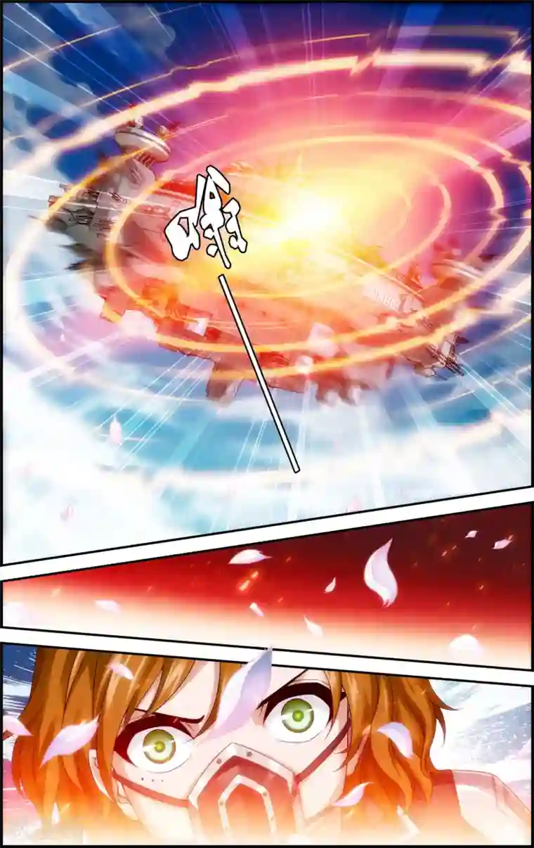 偷星九月天·异世界第13话 恶鬼竟是玄月？！