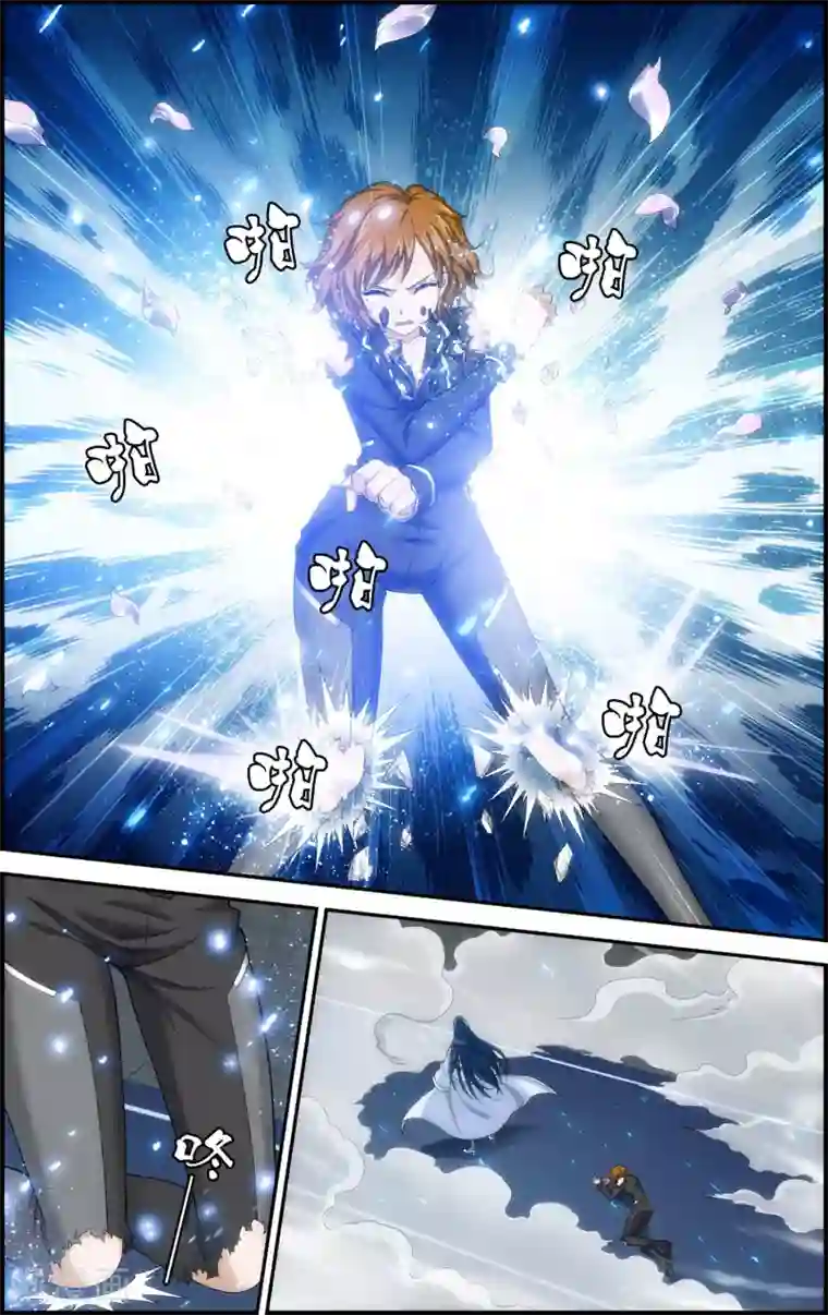 偷星九月天·异世界第13话 恶鬼竟是玄月？！