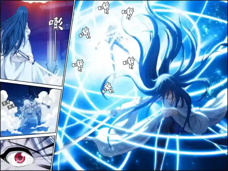 偷星九月天·异世界第16话 守护异世