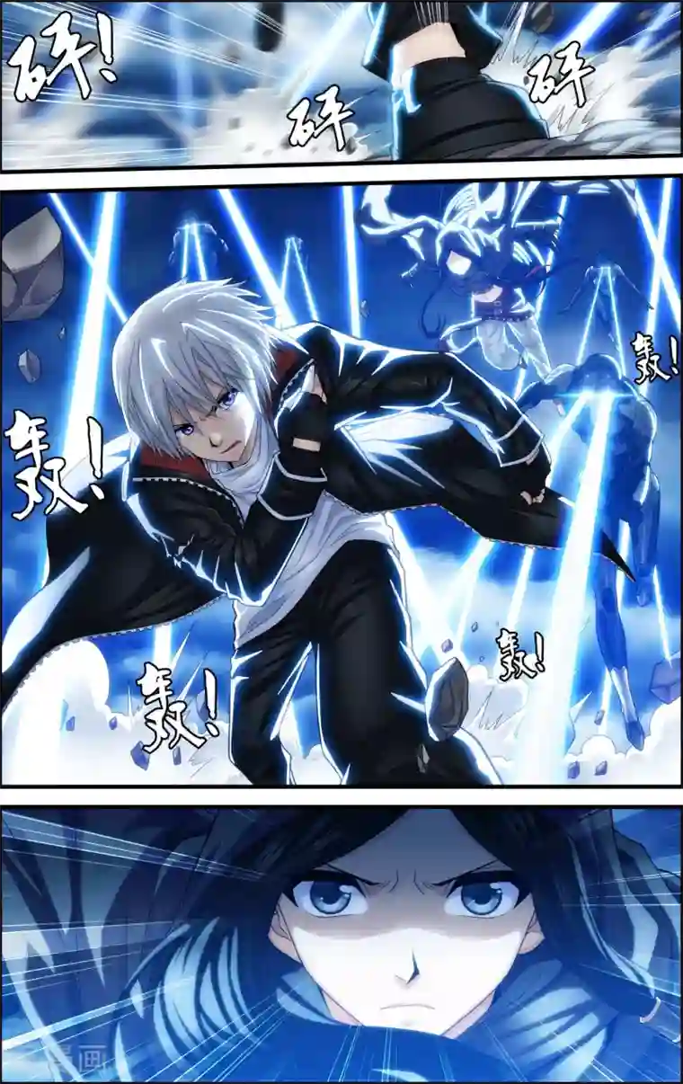偷星九月天·异世界第21话 沙漠风暴