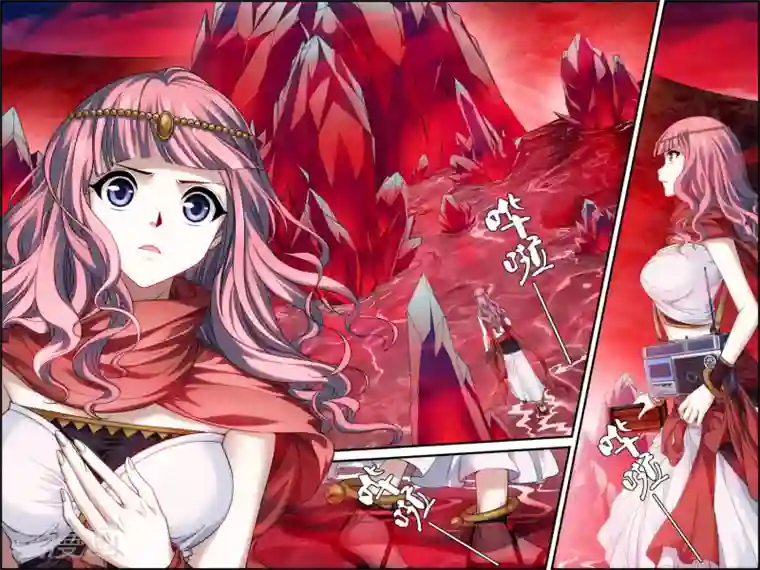 偷星九月天·异世界第25话 血池