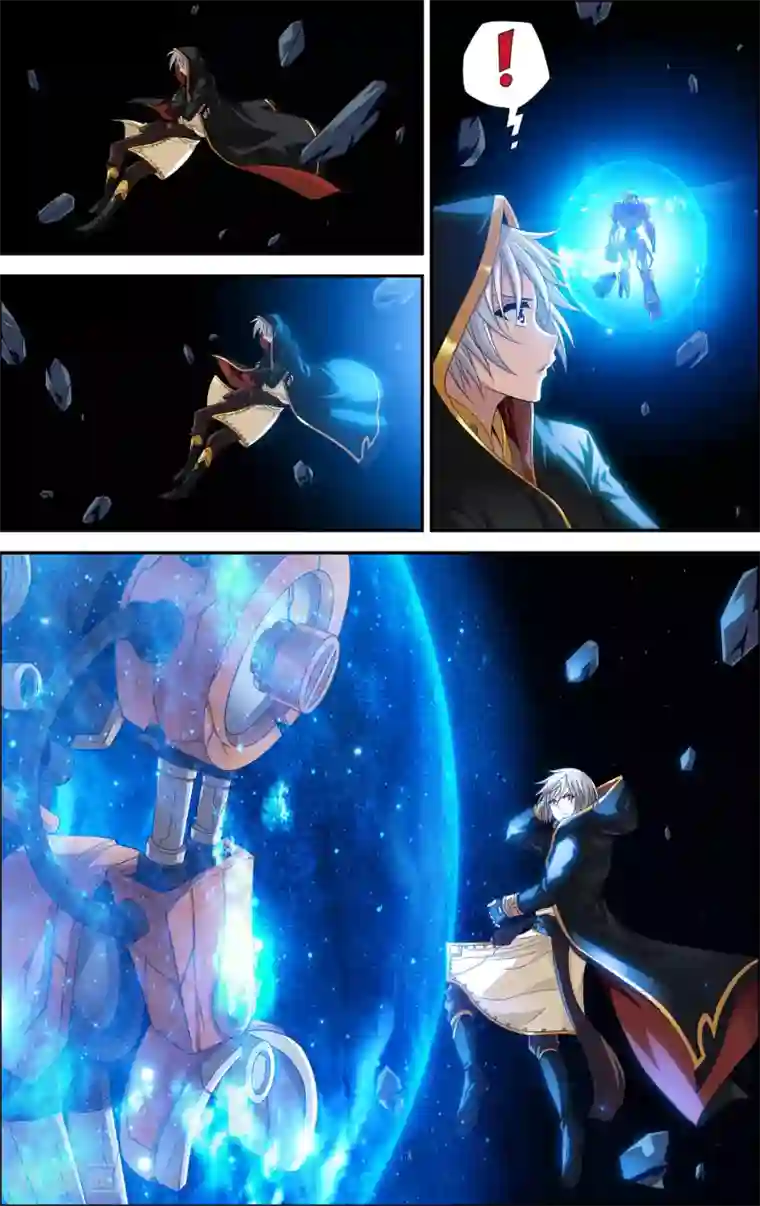 偷星九月天·异世界第26话 奇点