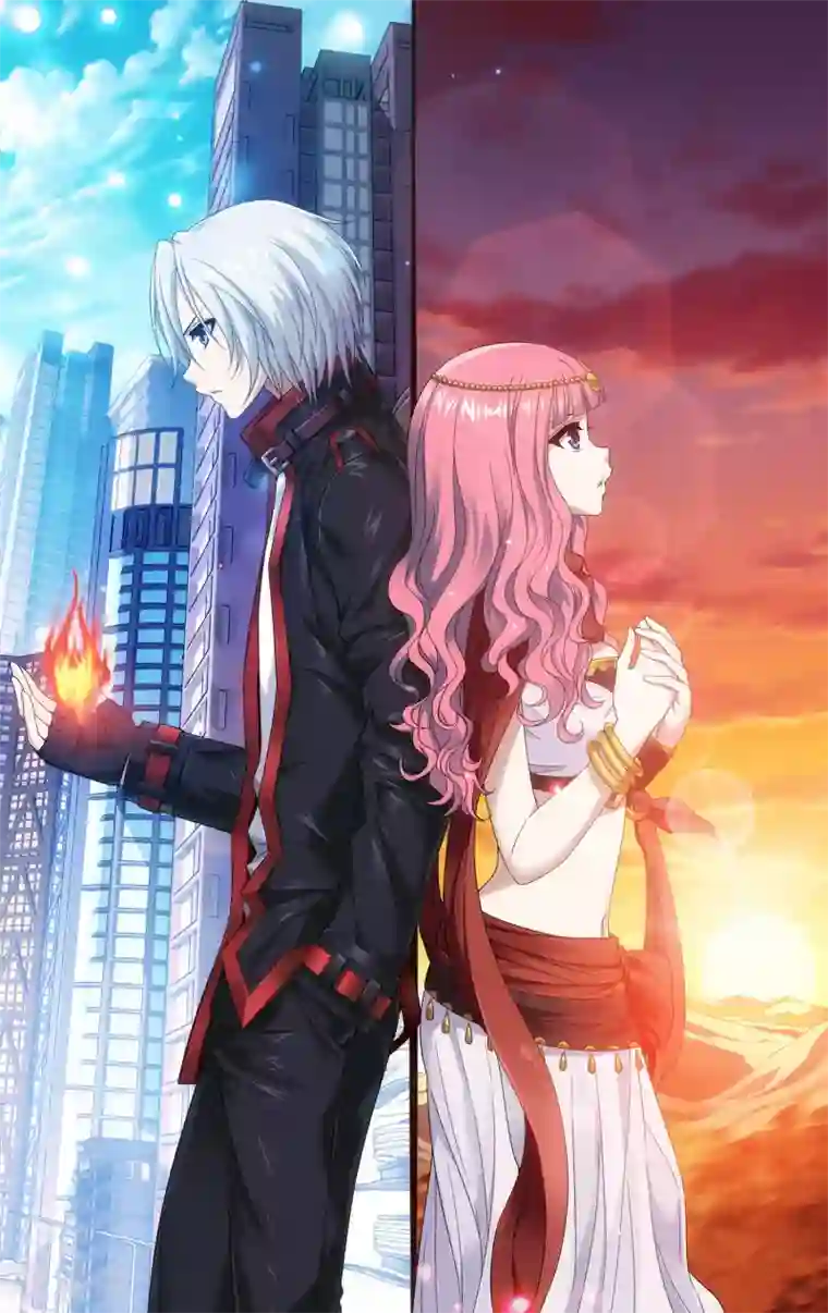 偷星九月天·异世界第29话 空明灯