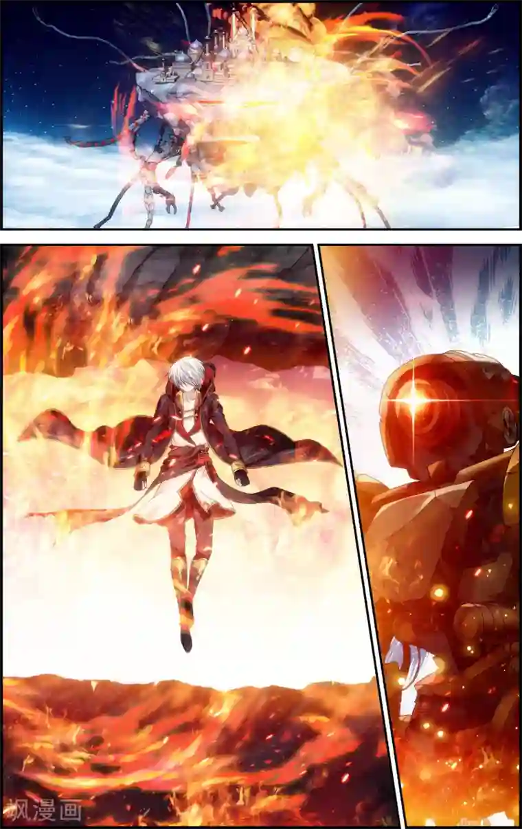 偷星九月天·异世界最终话 最后一战！