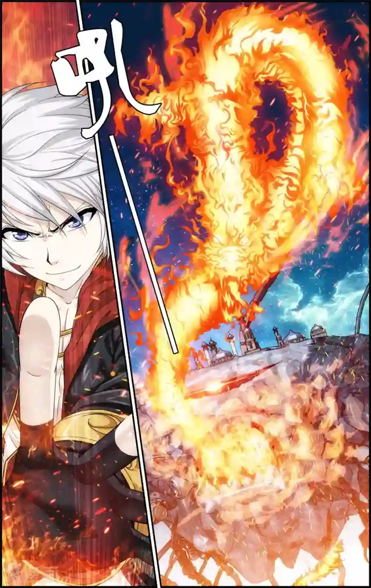 偷星九月天·异世界最终话 最后一战！