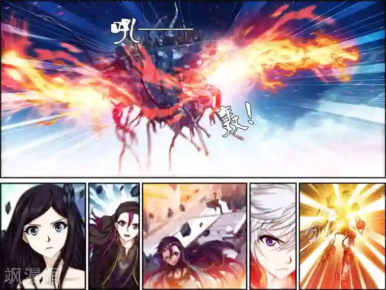 偷星九月天·异世界最终话 最后一战！