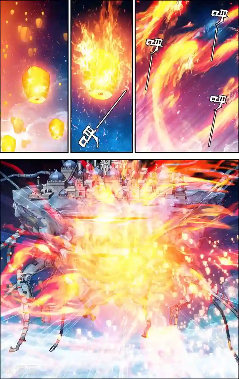 偷星九月天·异世界最终话 最后一战！