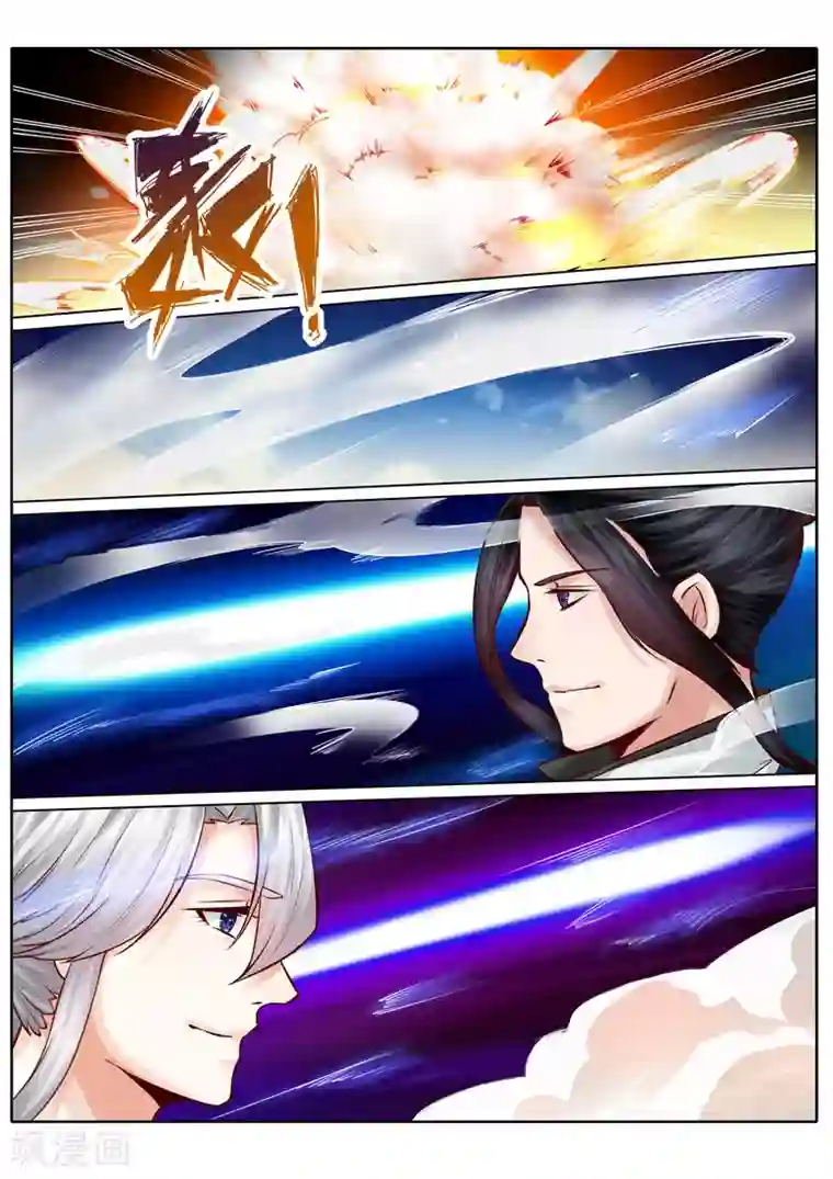 诸天纪第53话