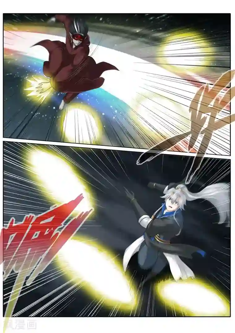 诸天纪第190话