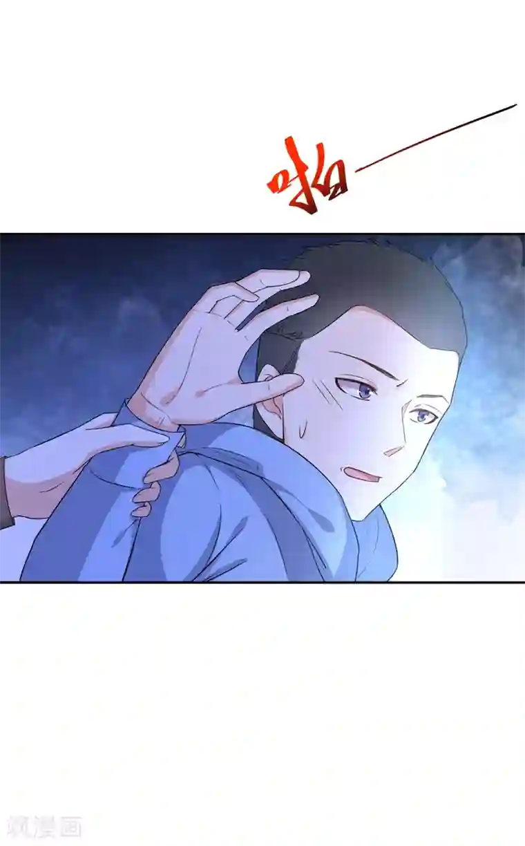 女神的谎言第1话 背叛爱情的人不可活