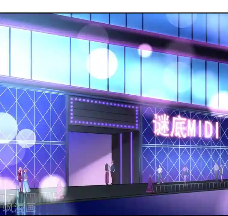 女神的谎言第1话 背叛爱情的人不可活