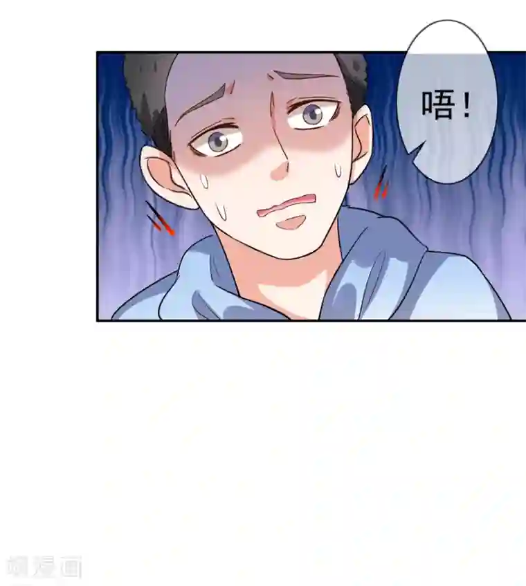 女神的谎言第1话 背叛爱情的人不可活