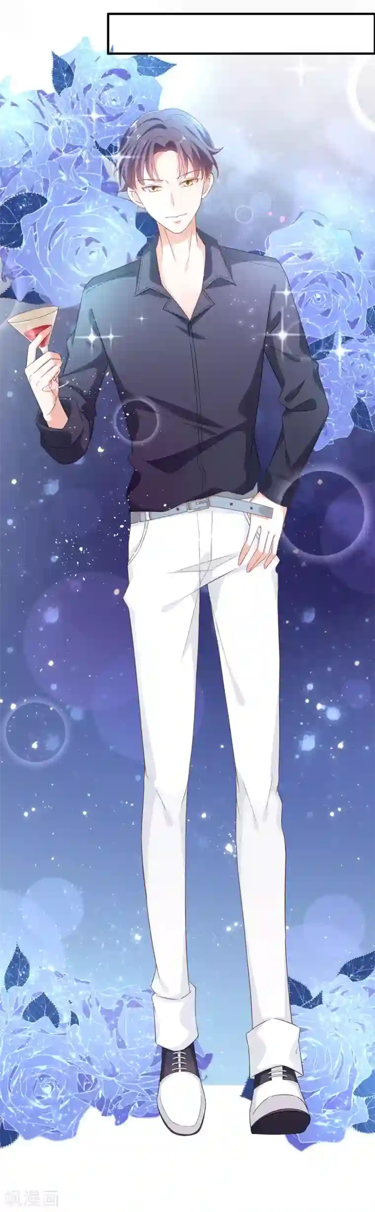 女神的谎言第1话 背叛爱情的人不可活