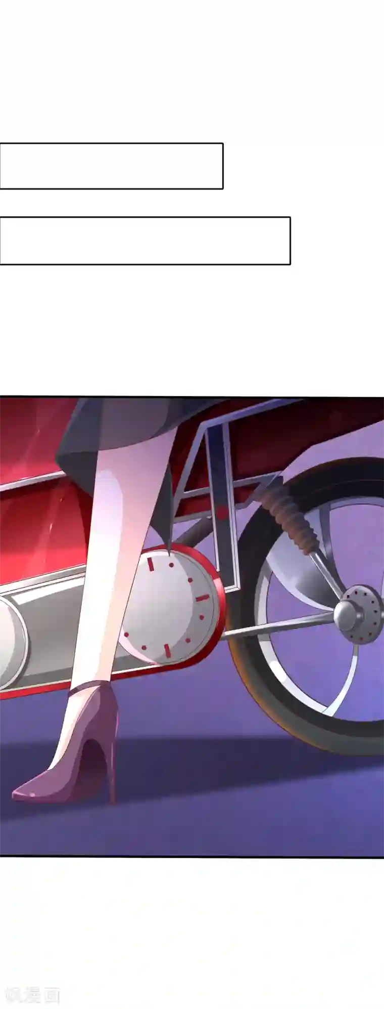 女神的谎言第2话 小三如梦魇随行