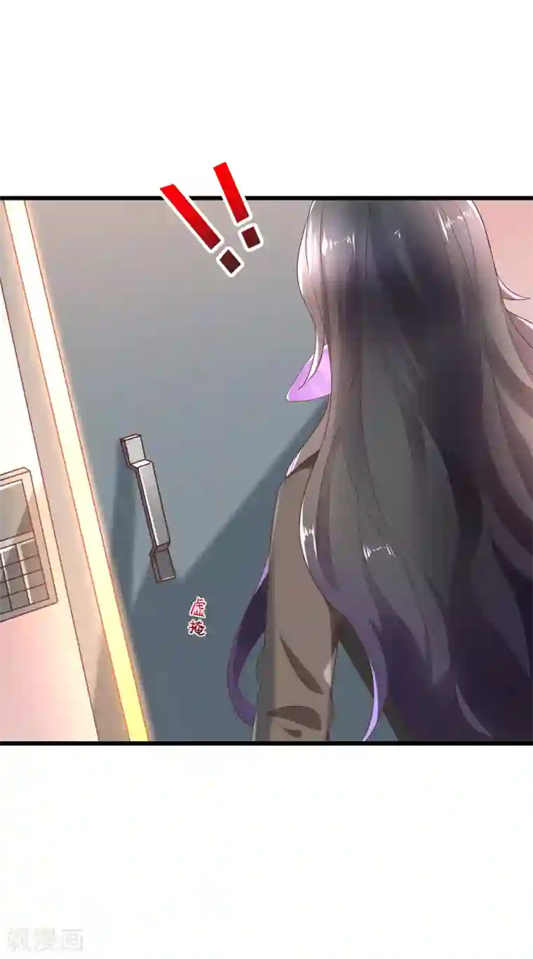 女神的谎言第2话 小三如梦魇随行