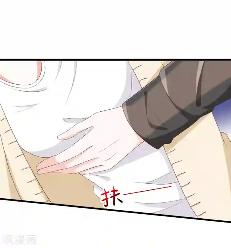 女神的谎言第2话 小三如梦魇随行