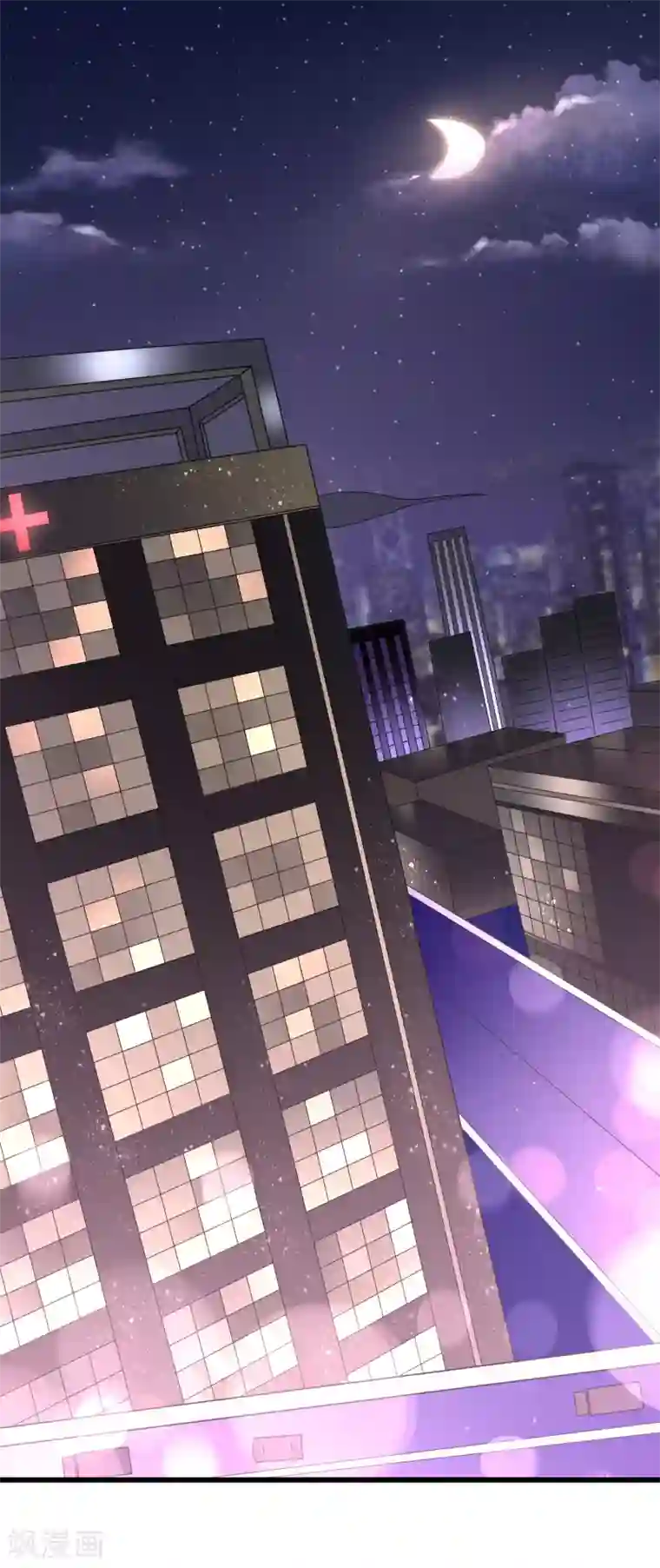 女神的谎言第2话 小三如梦魇随行