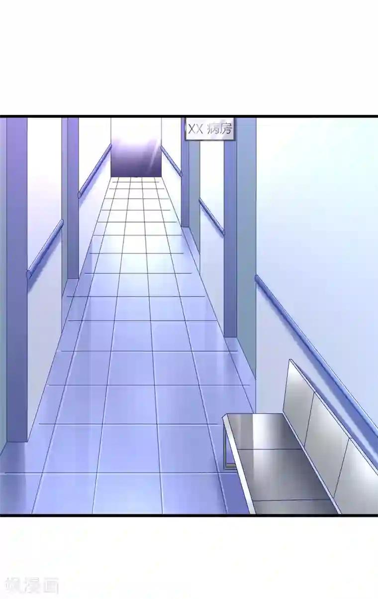 女神的谎言第2话 小三如梦魇随行