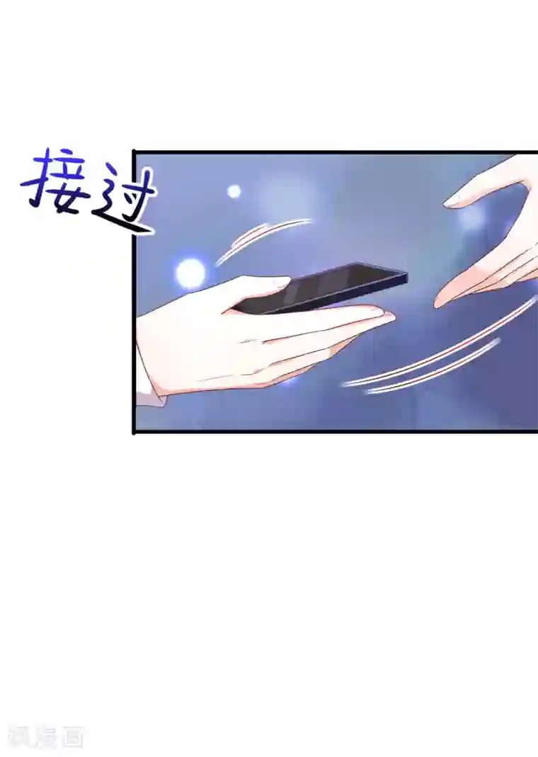 女神的谎言第2话 小三如梦魇随行