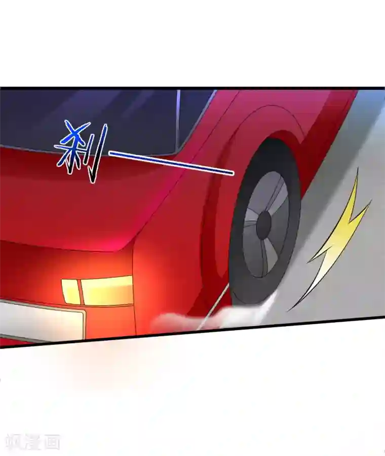 女神的谎言第2话 小三如梦魇随行